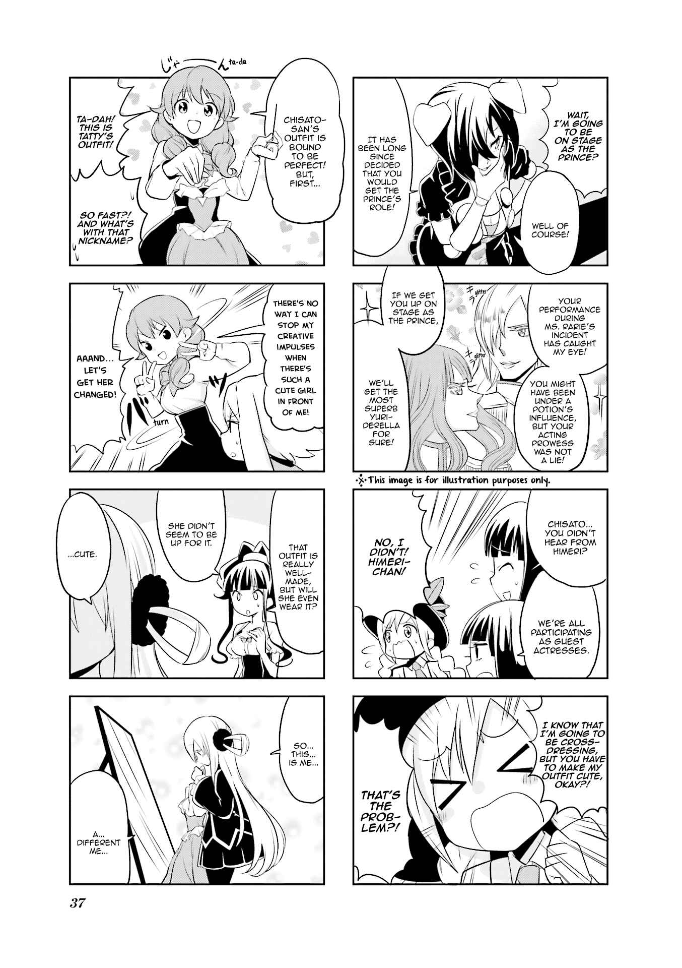 Page 8 Chapter 17 Haiko Dolls