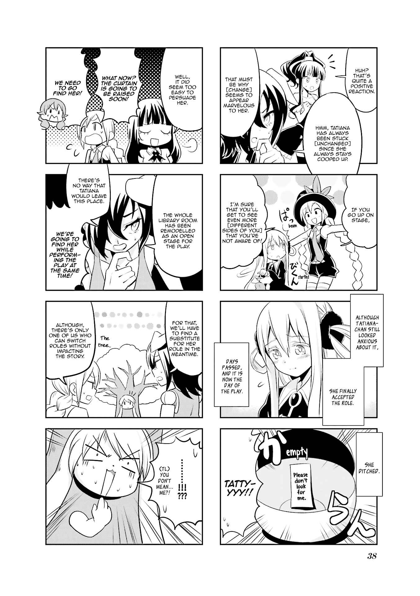 Page 9 Chapter 17 Haiko Dolls