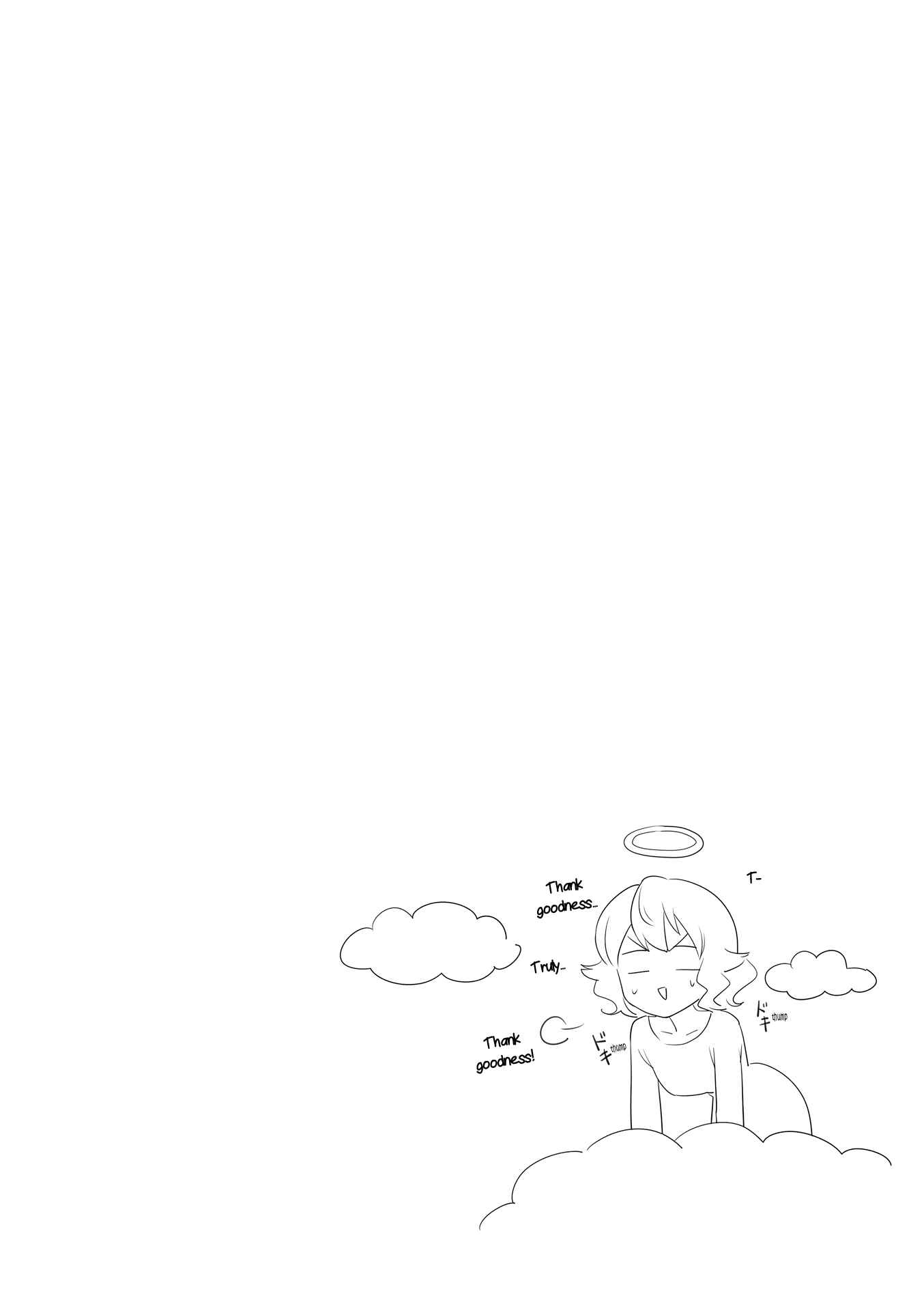 Page 11 Chapter 25 Haiko Dolls