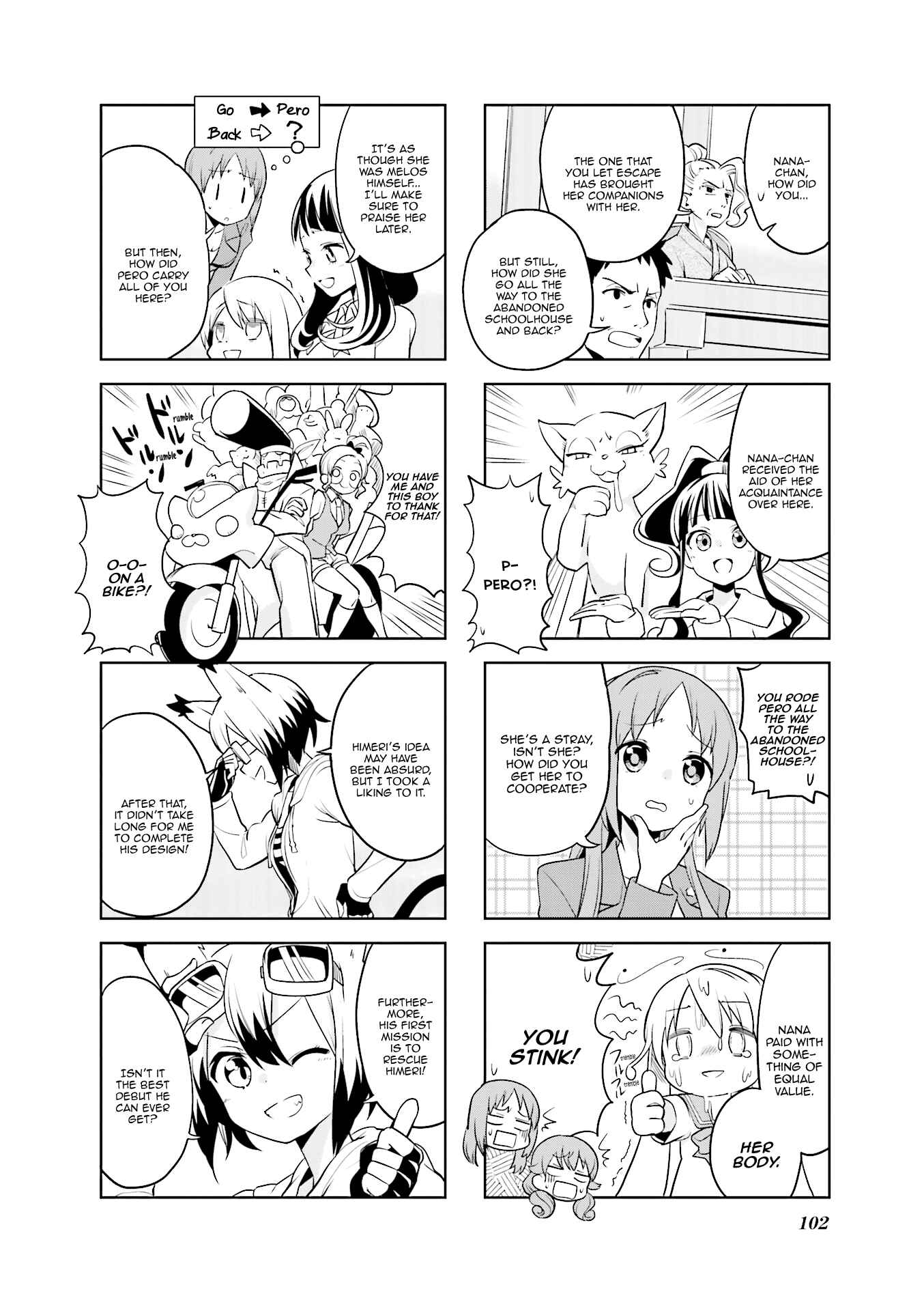 Page 5 Chapter 25 Haiko Dolls
