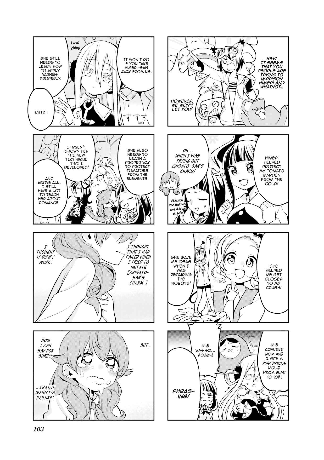 Page 6 Chapter 25 Haiko Dolls