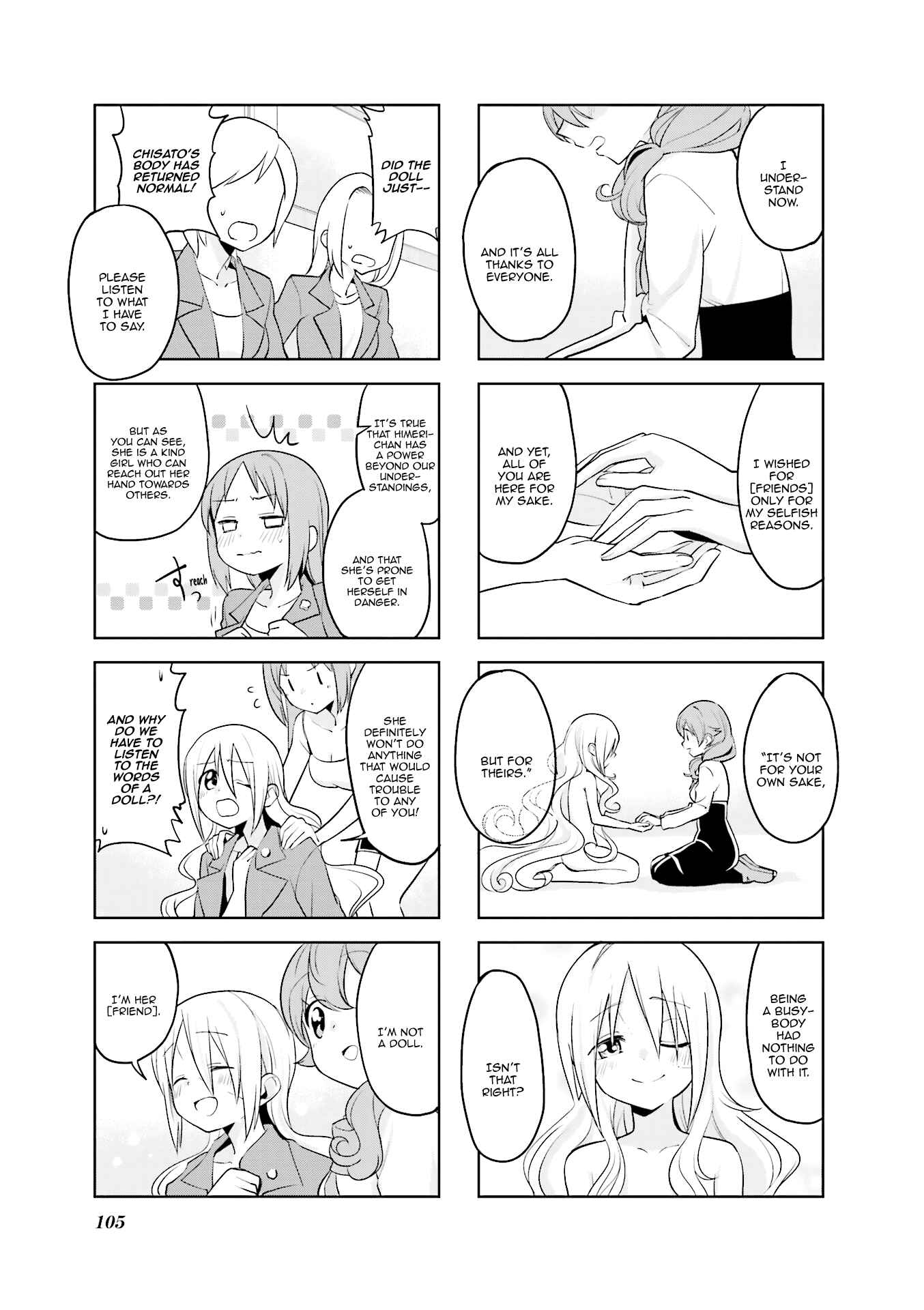 Page 8 Chapter 25 Haiko Dolls