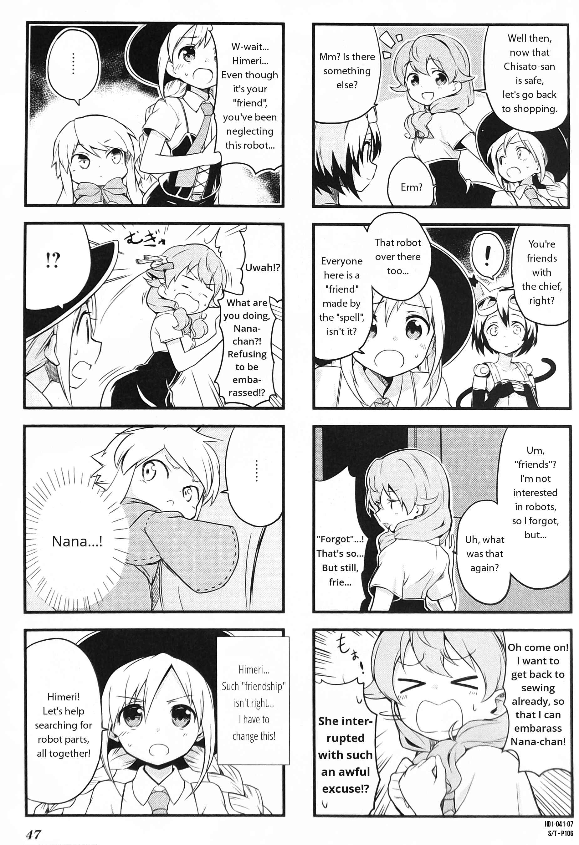 Page 7 Chapter 5 Haiko Dolls