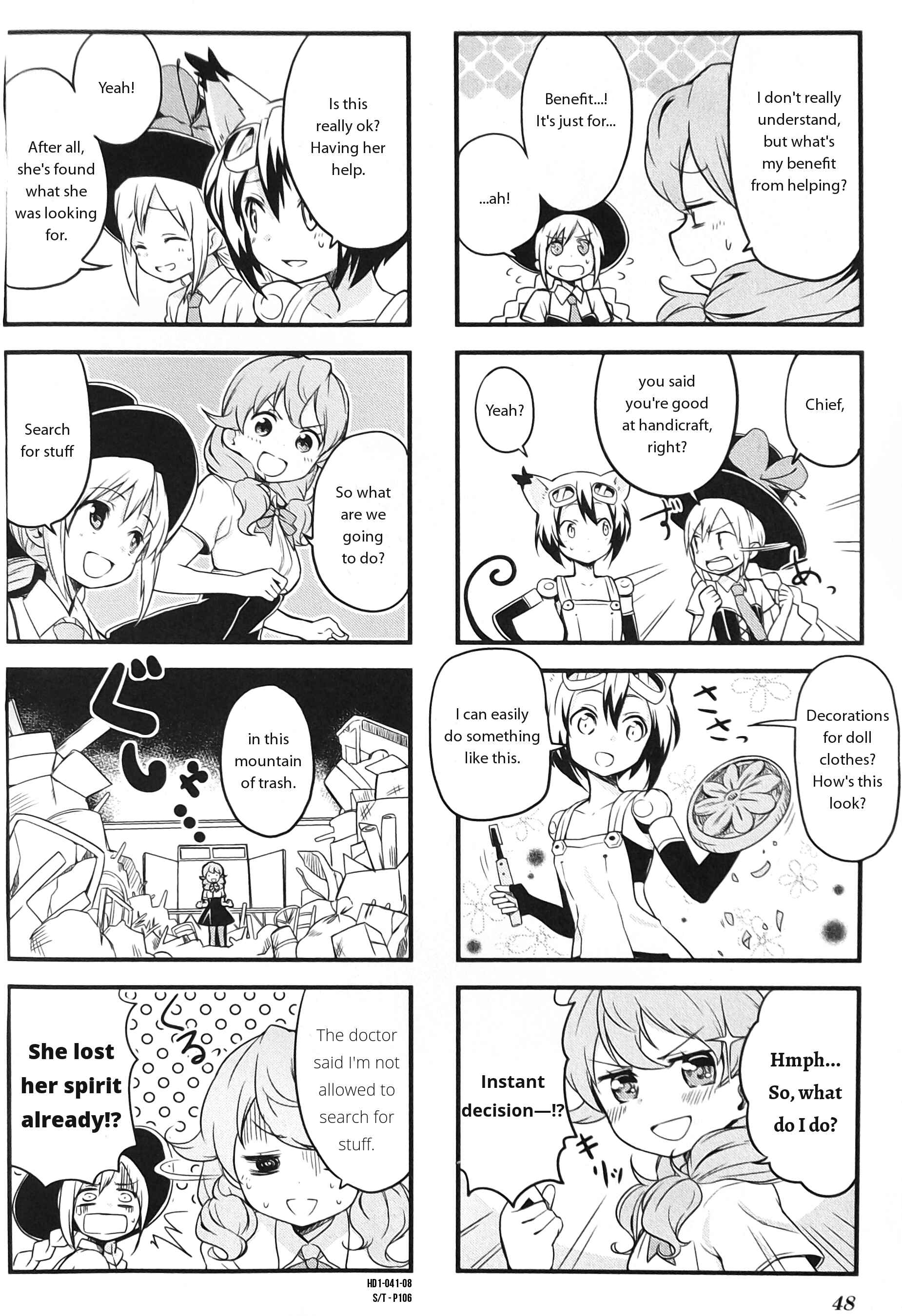 Page 8 Chapter 5 Haiko Dolls