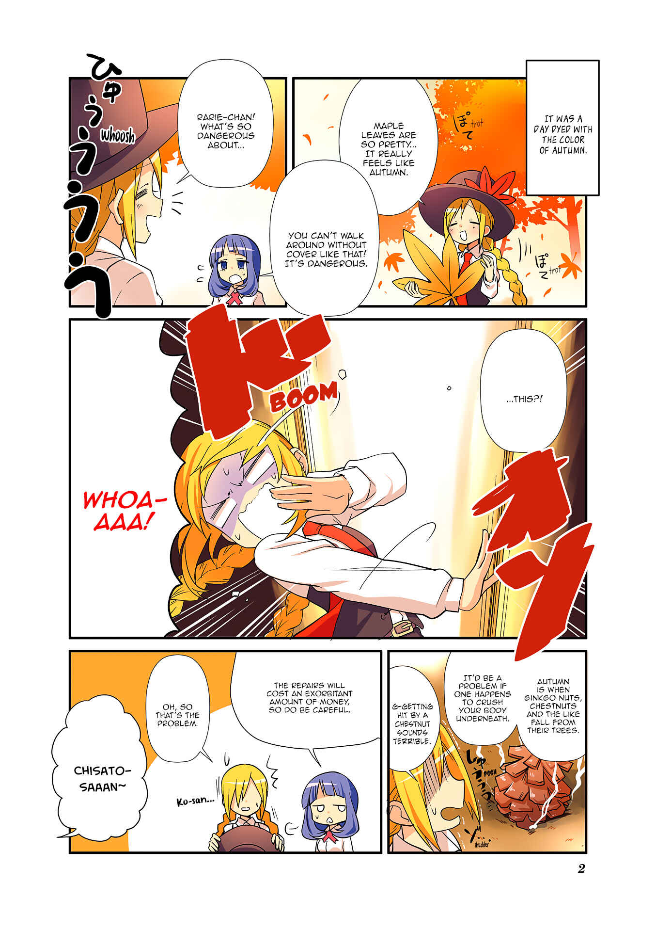 Page 4 Chapter 14 Haiko Dolls