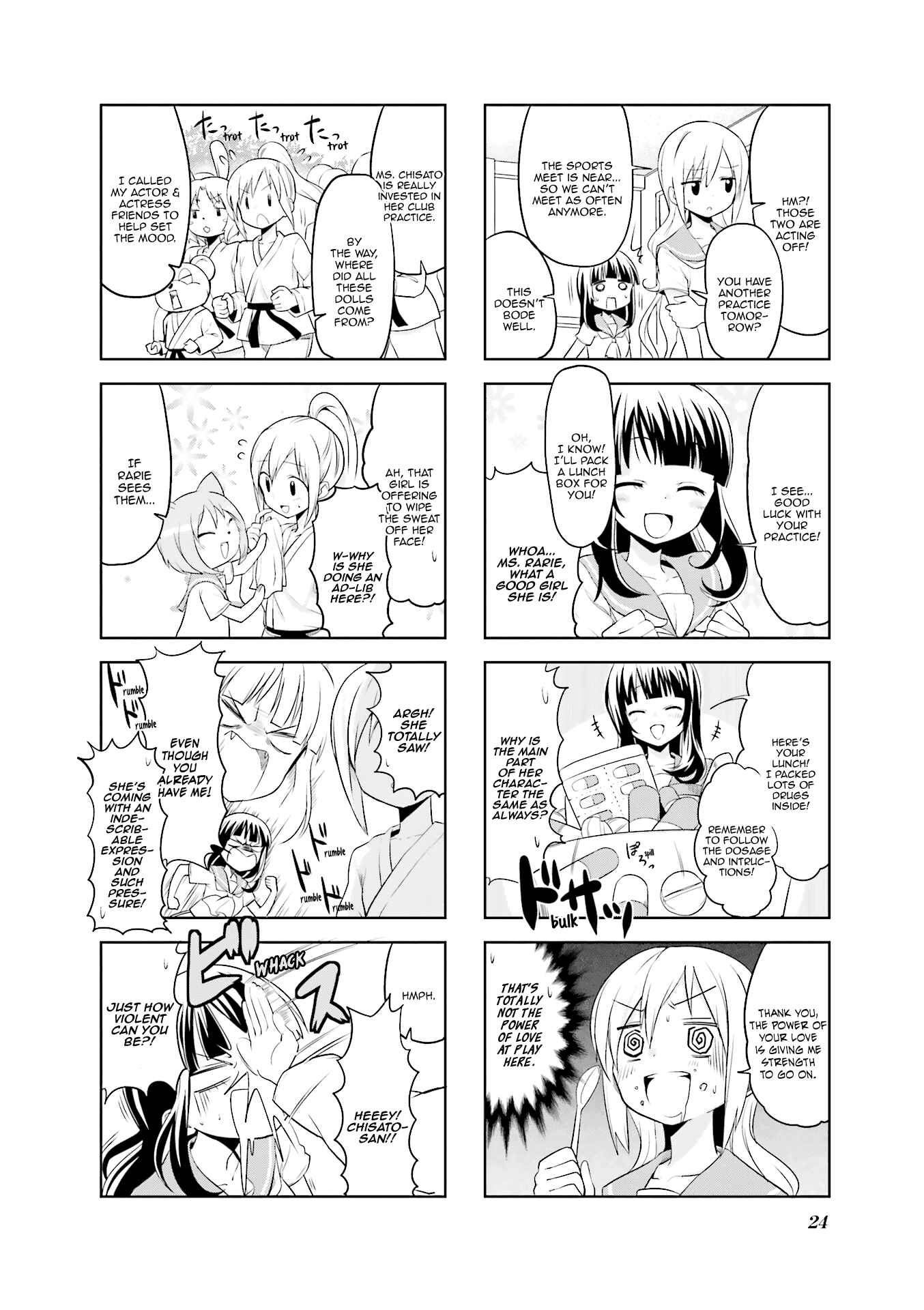 Page 5 Chapter 16 Haiko Dolls