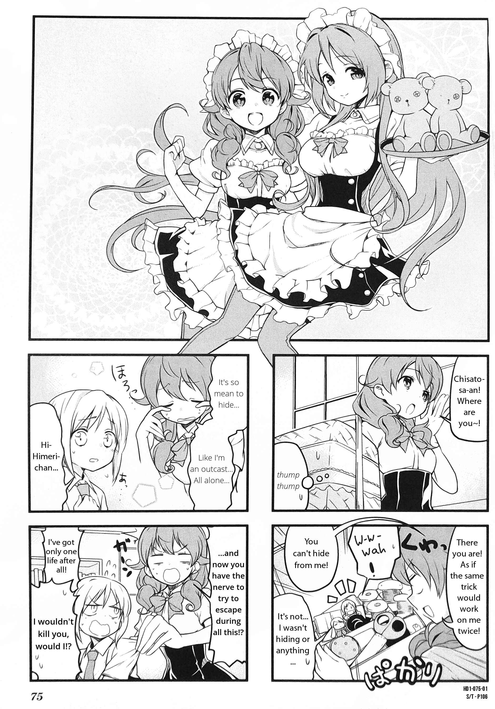 Page 1 Chapter 9 Haiko Dolls