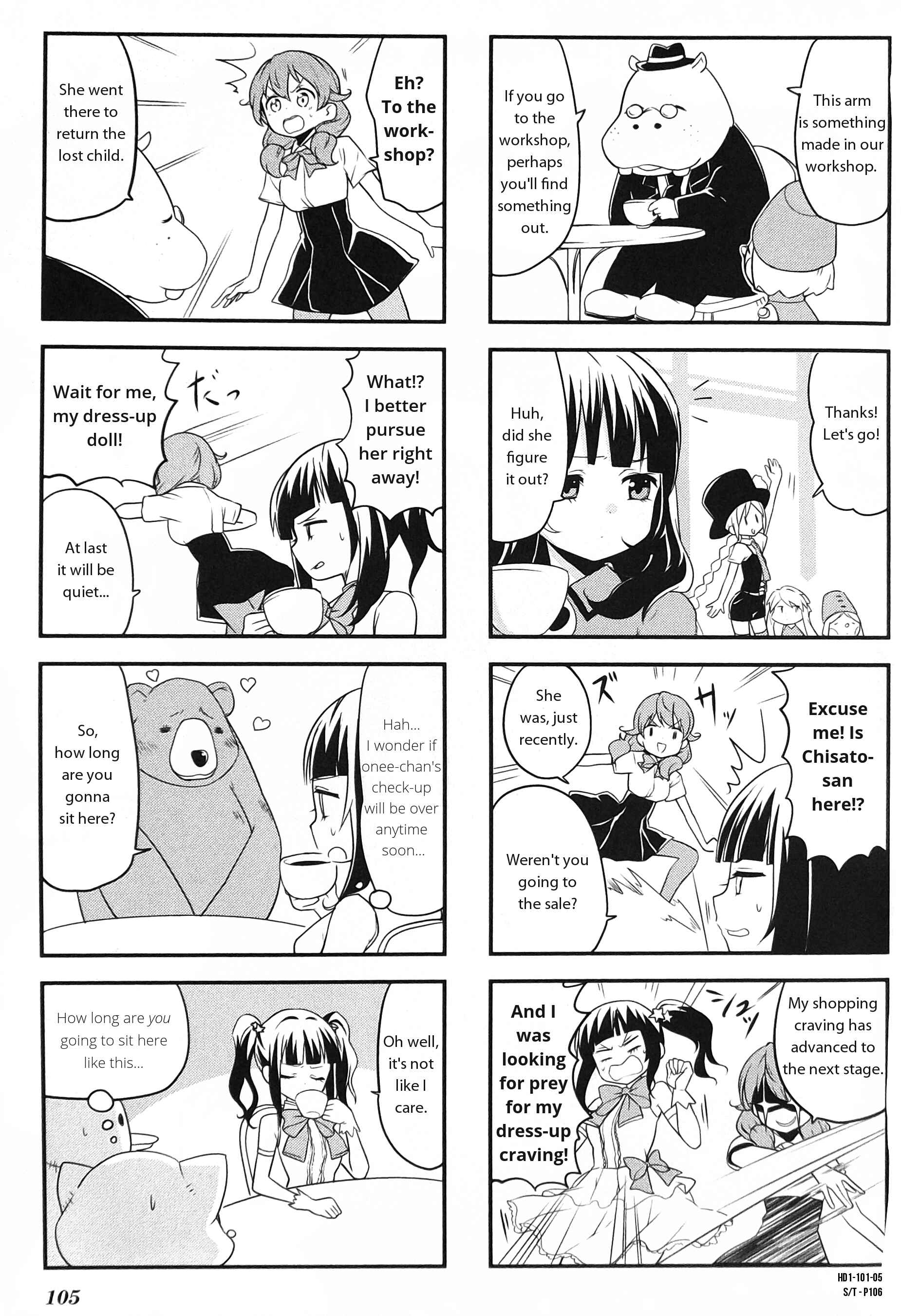 Page 5 Chapter 12 Haiko Dolls