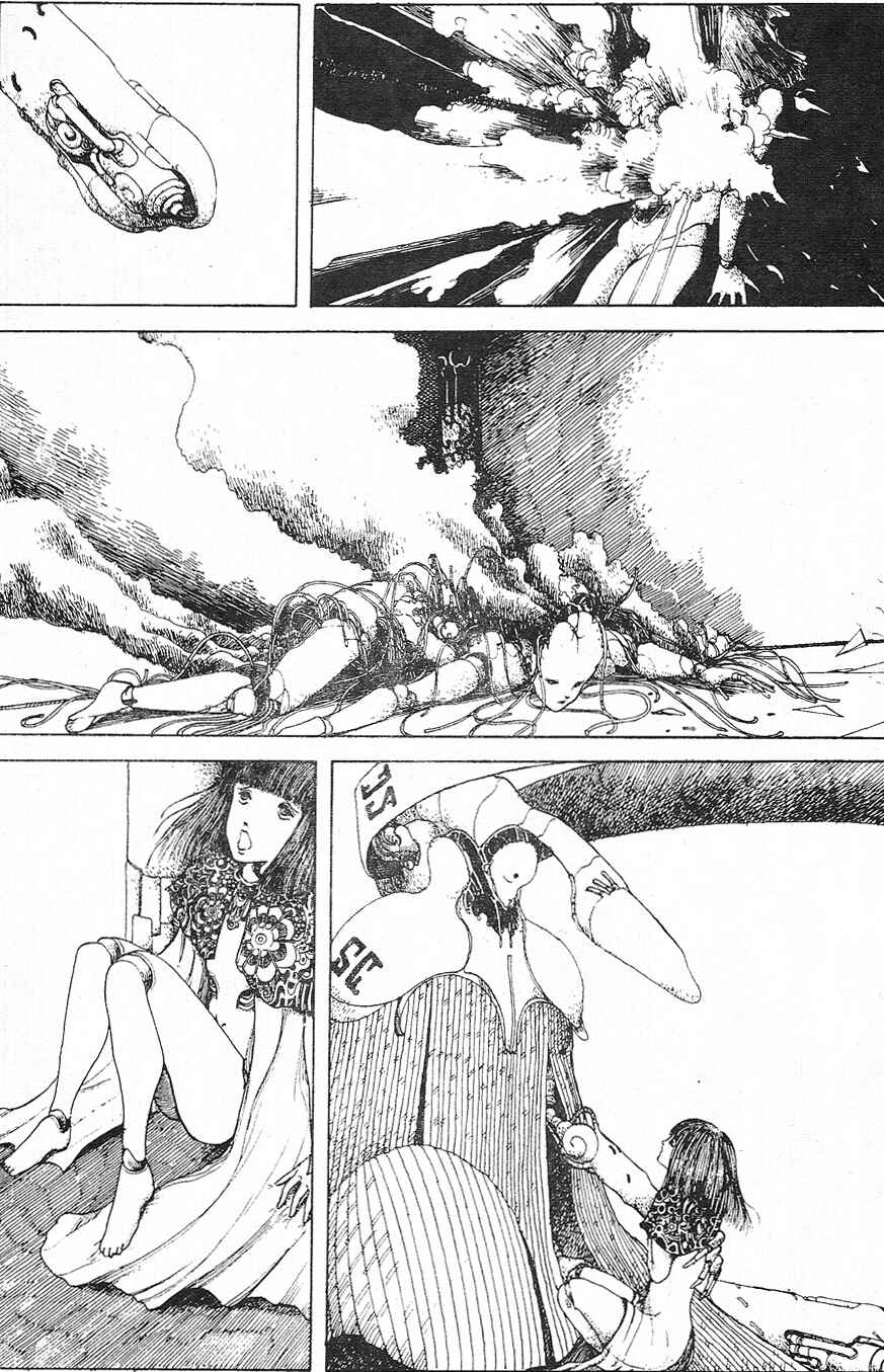 Page 12 Chapter Unknown_fc4c Angel Fusion