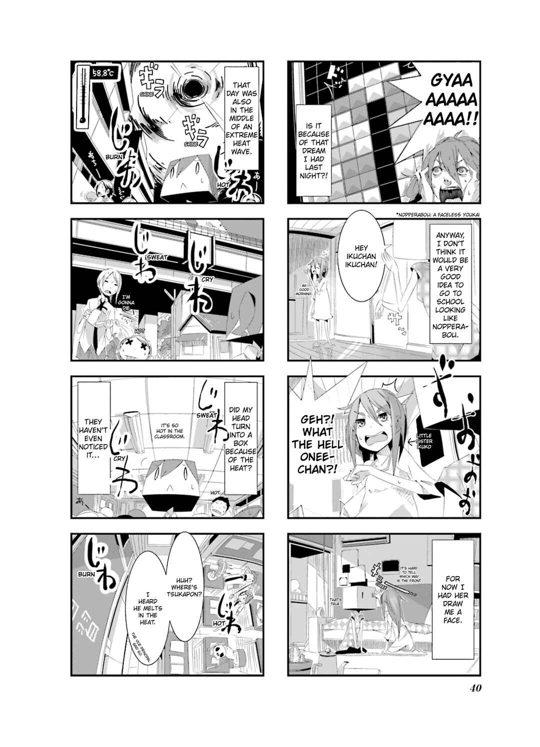 Page 2 Chapter 4 Getsuyoubi no Soratobu Orange.