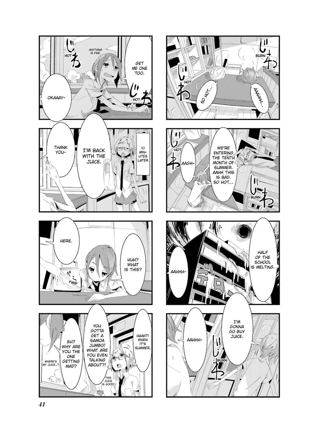 Page 3 Chapter 4 Getsuyoubi no Soratobu Orange.