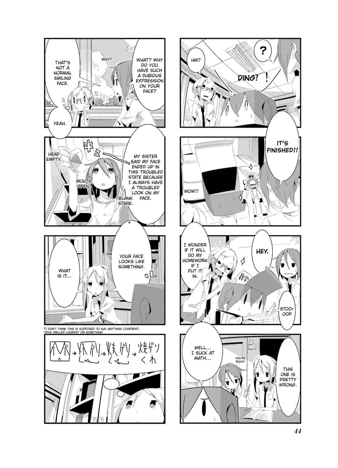 Page 6 Chapter 4 Getsuyoubi no Soratobu Orange.