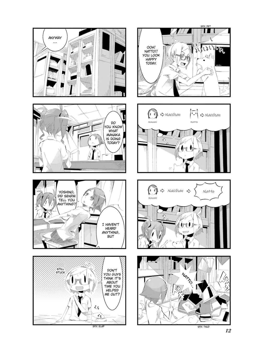 Page 15 Chapter 1 Getsuyoubi no Soratobu Orange.