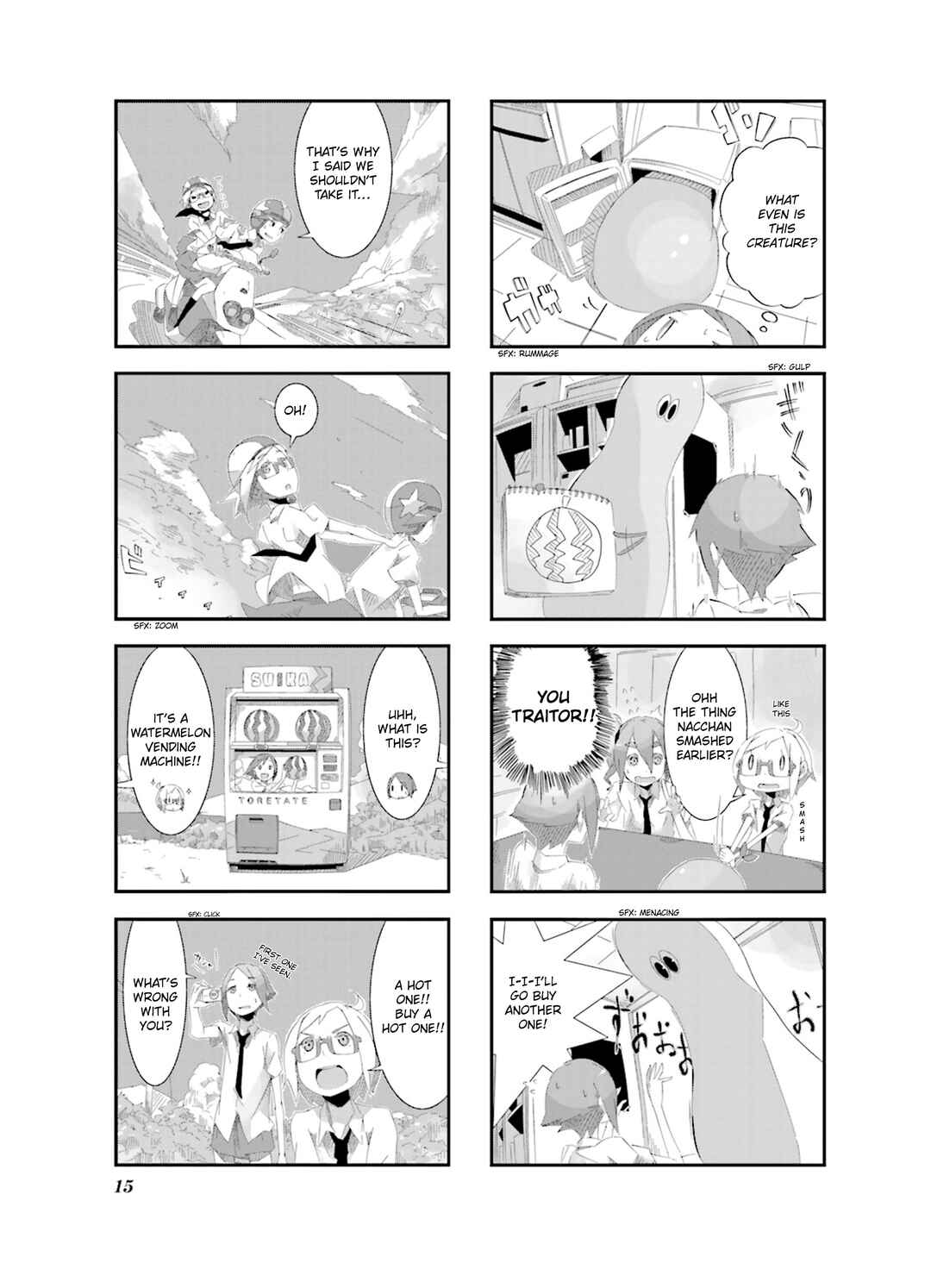 Page 18 Chapter 1 Getsuyoubi no Soratobu Orange.