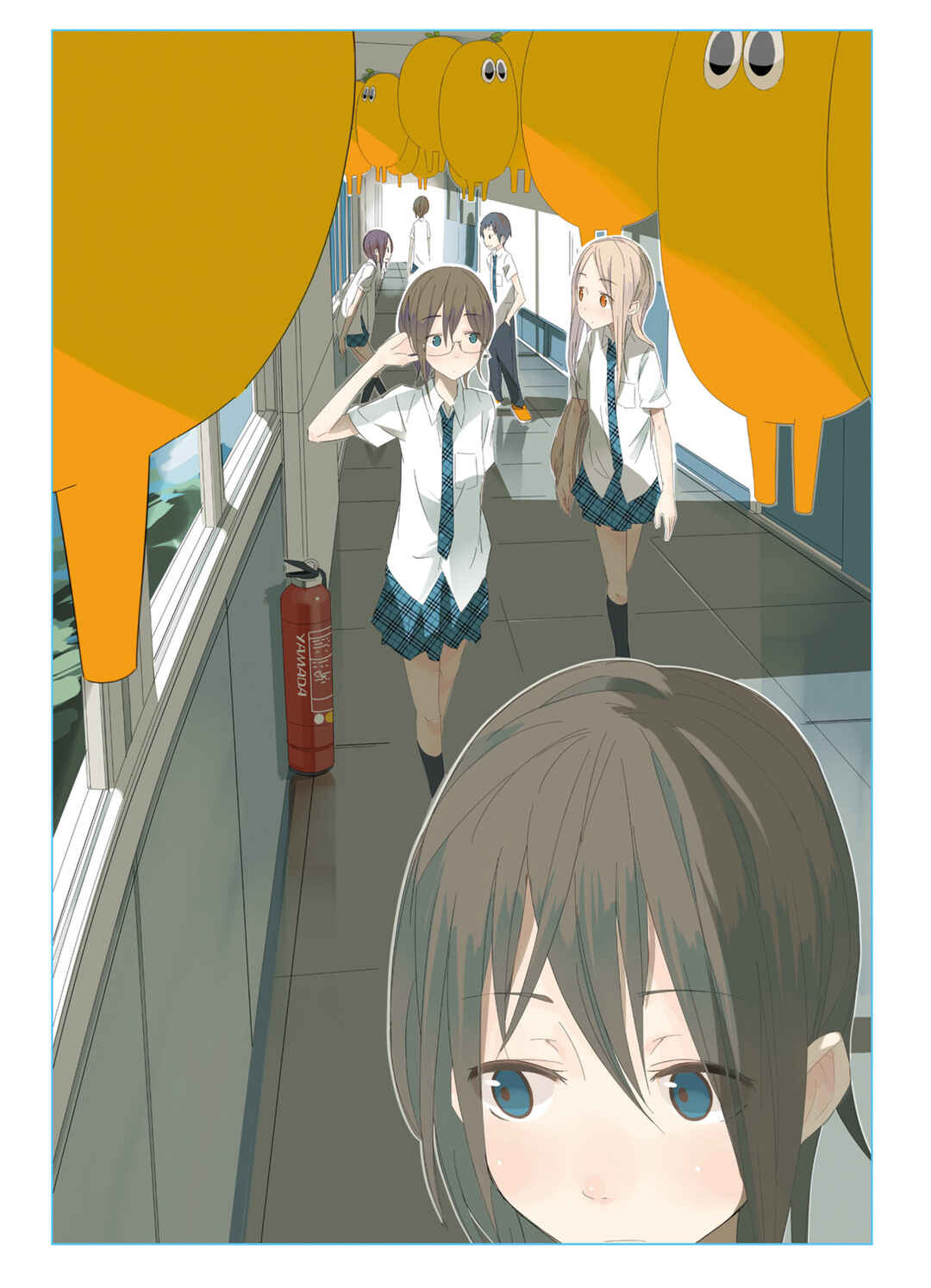 Page 6 Chapter 1 Getsuyoubi no Soratobu Orange.