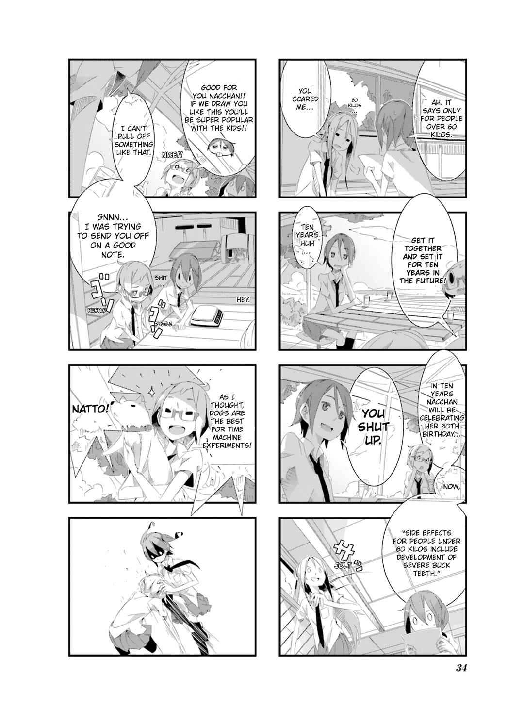 Page 6 Chapter 3 Getsuyoubi no Soratobu Orange.