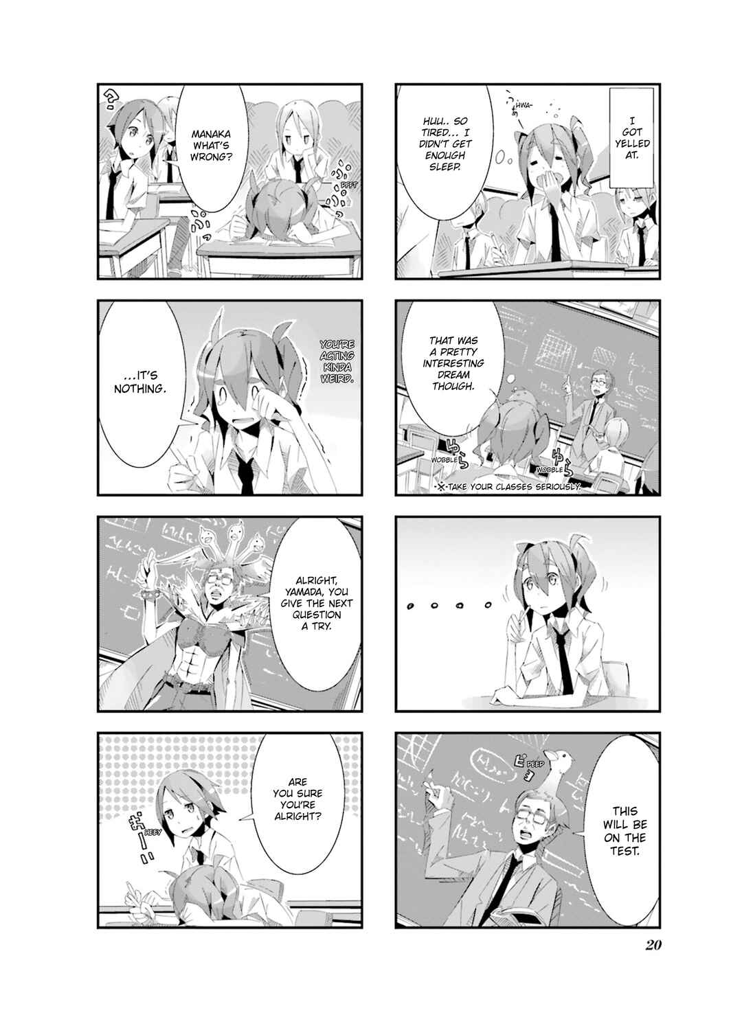 Page 2 Chapter 2 Getsuyoubi no Soratobu Orange.