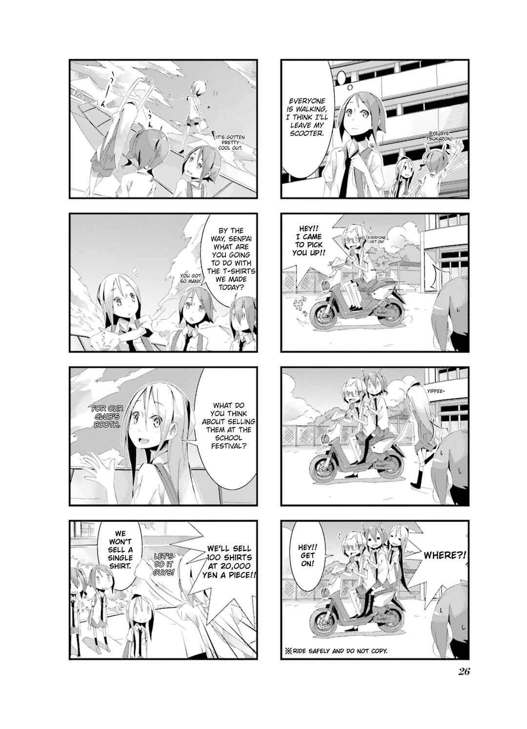 Page 8 Chapter 2 Getsuyoubi no Soratobu Orange.
