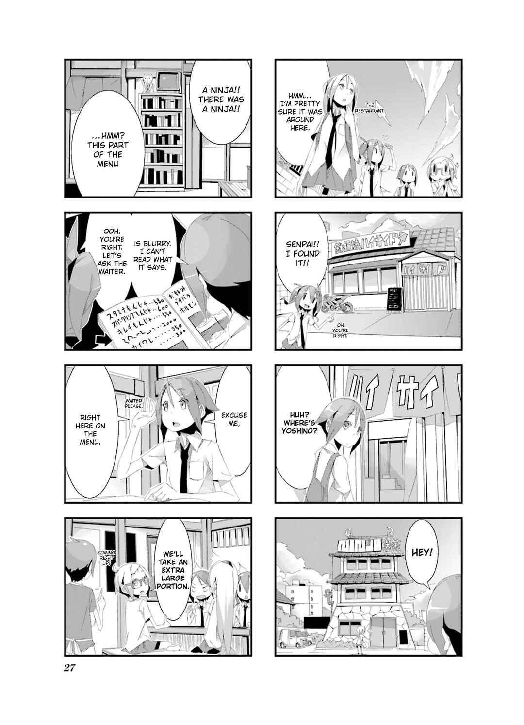 Page 9 Chapter 2 Getsuyoubi no Soratobu Orange.