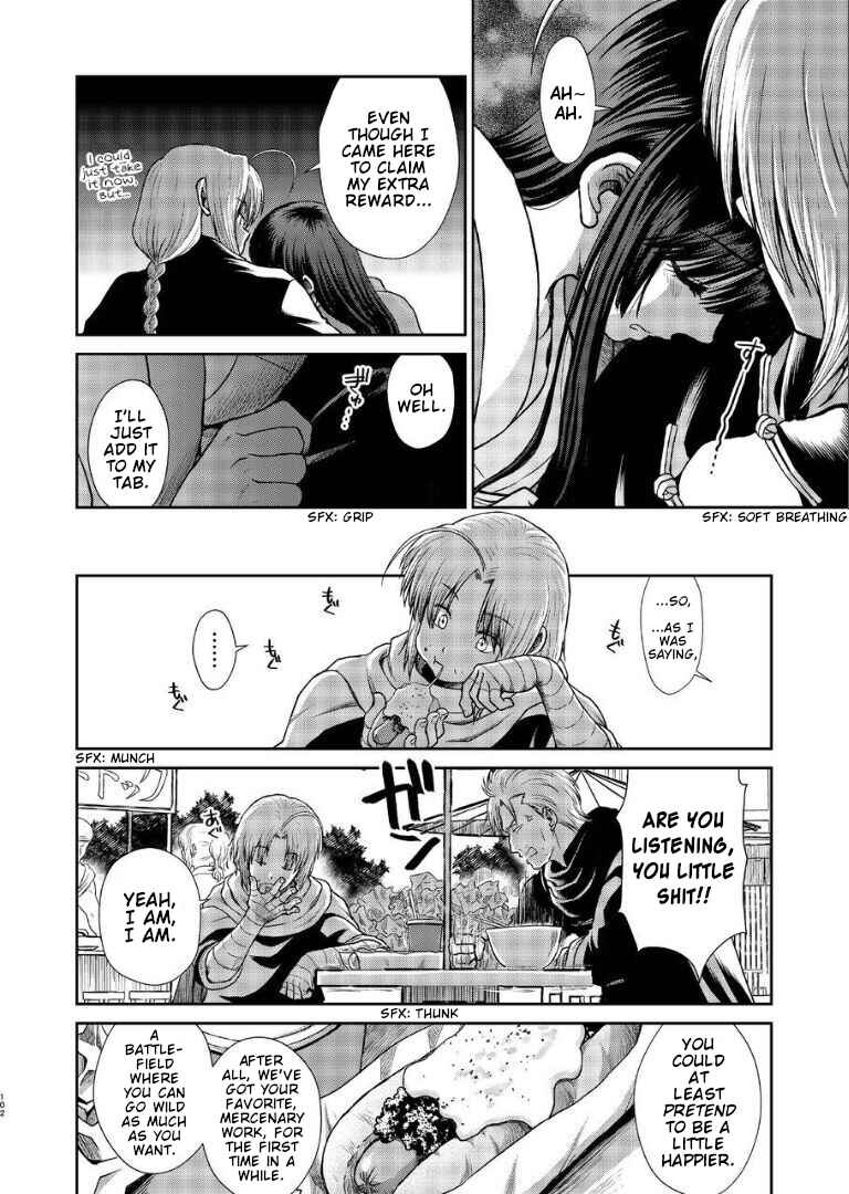 Page 101 Chapter Unknown_282c Gintama - Noboru Tsukiyo no Kaigou, Futari de. (Doujinshi)