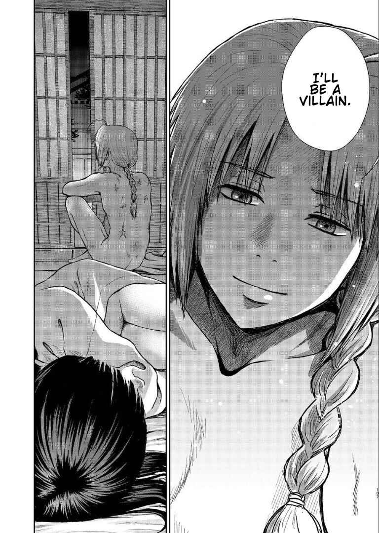 Page 106 Chapter Unknown_282c Gintama - Noboru Tsukiyo no Kaigou, Futari de. (Doujinshi)