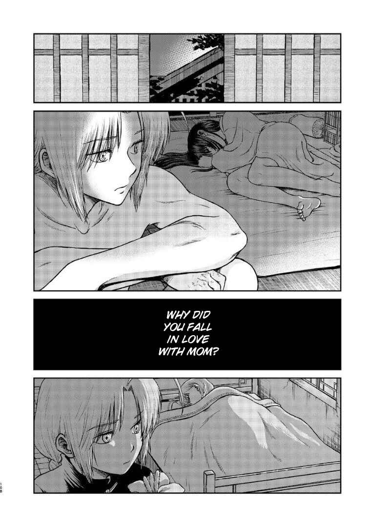 Page 107 Chapter Unknown_282c Gintama - Noboru Tsukiyo no Kaigou, Futari de. (Doujinshi)
