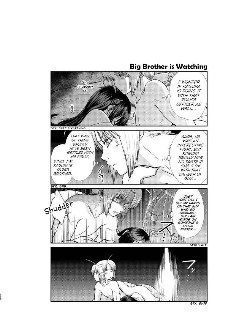 Page 117 Chapter Unknown_282c Gintama - Noboru Tsukiyo no Kaigou, Futari de. (Doujinshi)