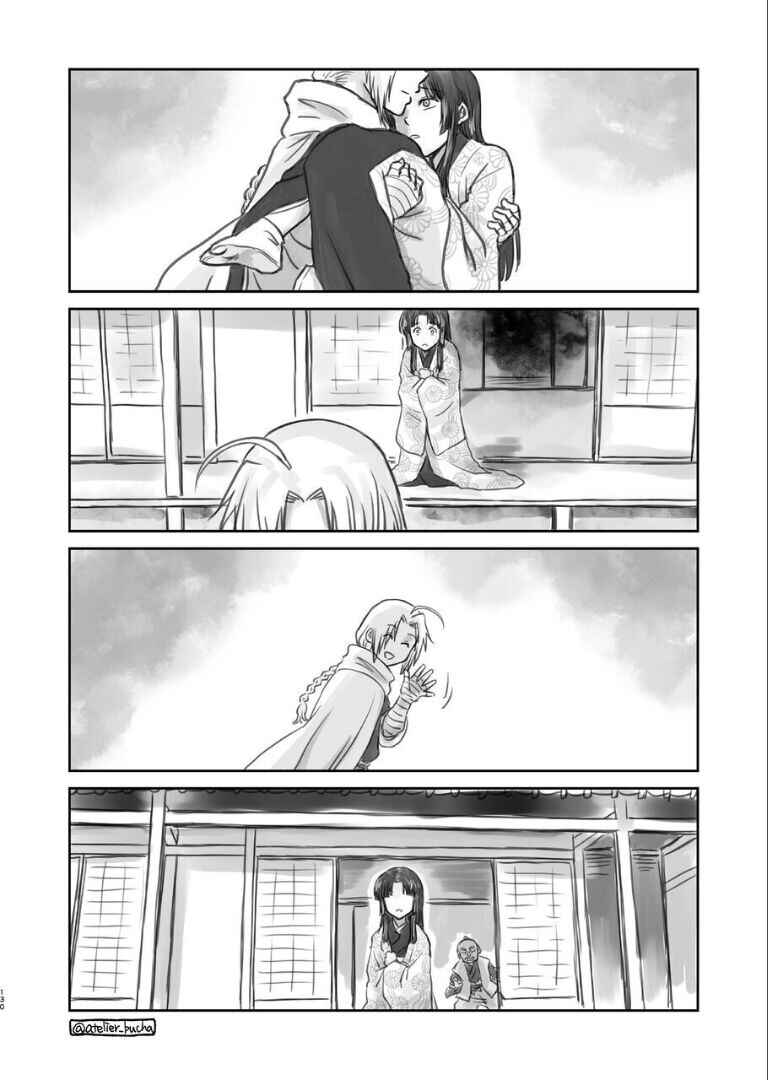 Page 129 Chapter Unknown_282c Gintama - Noboru Tsukiyo no Kaigou, Futari de. (Doujinshi)