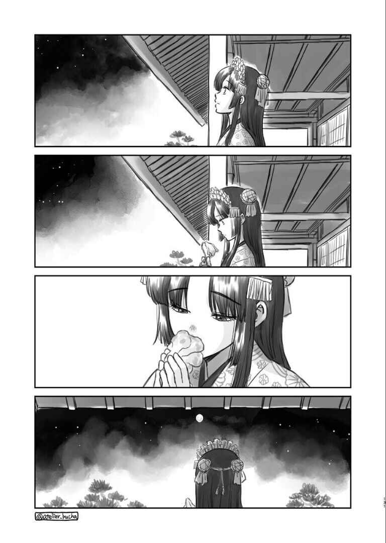 Page 130 Chapter Unknown_282c Gintama - Noboru Tsukiyo no Kaigou, Futari de. (Doujinshi)