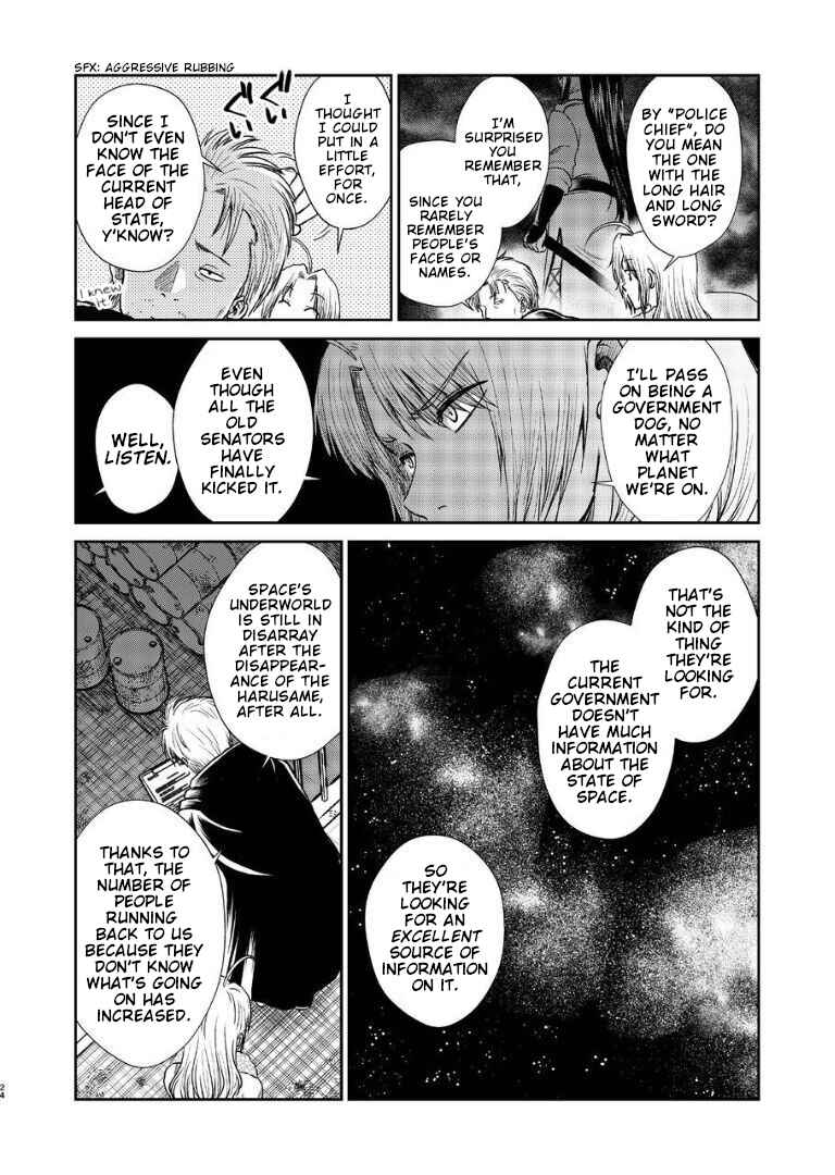 Page 23 Chapter Unknown_282c Gintama - Noboru Tsukiyo no Kaigou, Futari de. (Doujinshi)