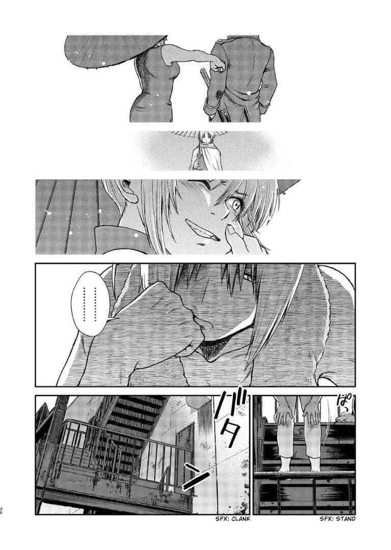 Page 29 Chapter Unknown_282c Gintama - Noboru Tsukiyo no Kaigou, Futari de. (Doujinshi)