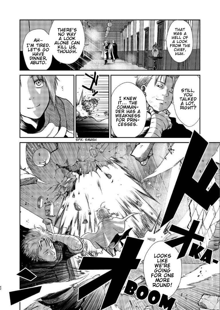 Page 41 Chapter Unknown_282c Gintama - Noboru Tsukiyo no Kaigou, Futari de. (Doujinshi)