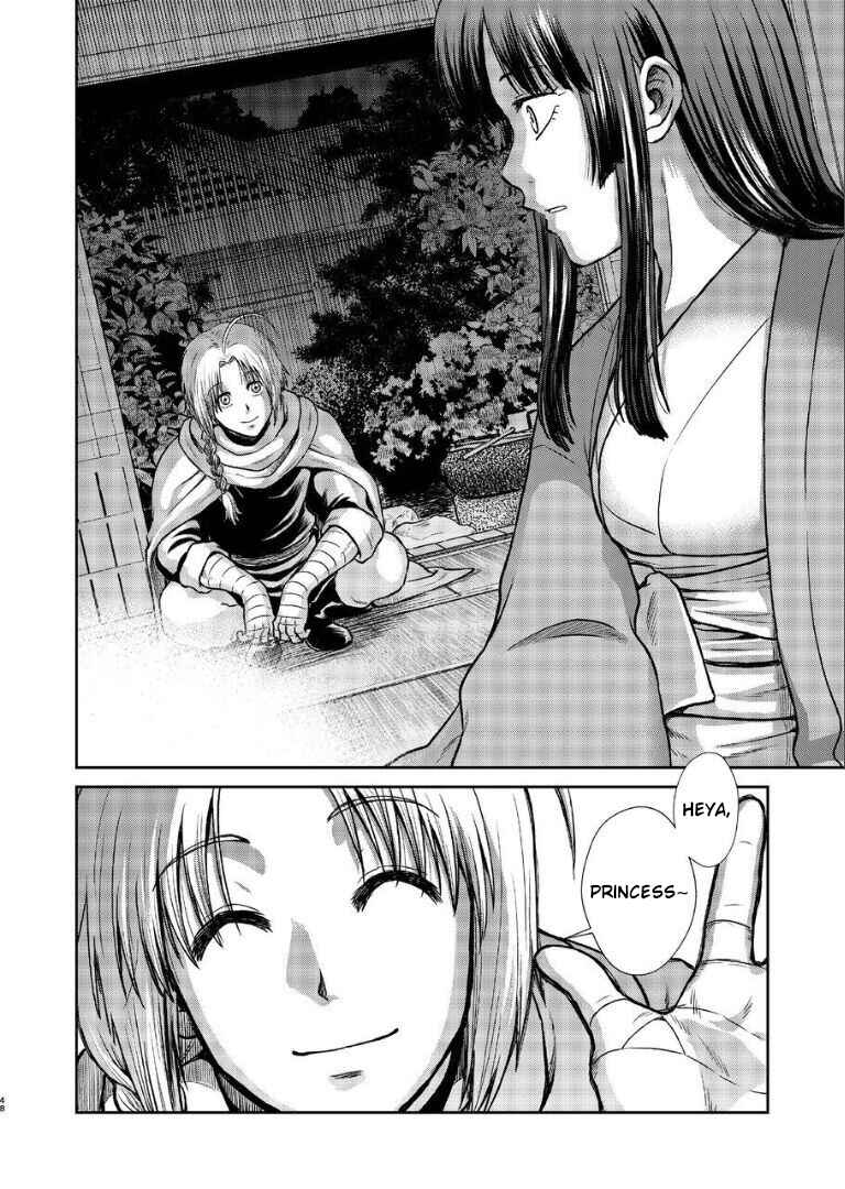 Page 47 Chapter Unknown_282c Gintama - Noboru Tsukiyo no Kaigou, Futari de. (Doujinshi)