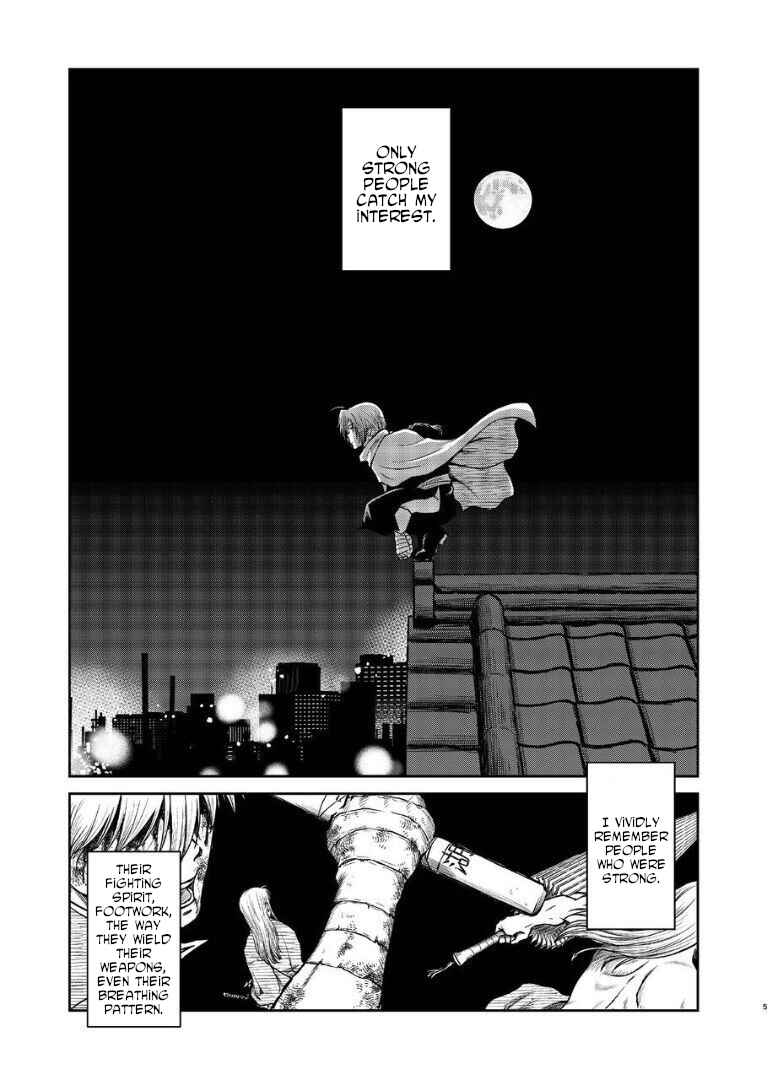 Page 5 Chapter Unknown_282c Gintama - Noboru Tsukiyo no Kaigou, Futari de. (Doujinshi)