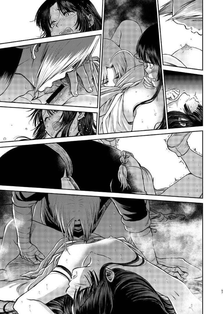 Page 56 Chapter Unknown_282c Gintama - Noboru Tsukiyo no Kaigou, Futari de. (Doujinshi)