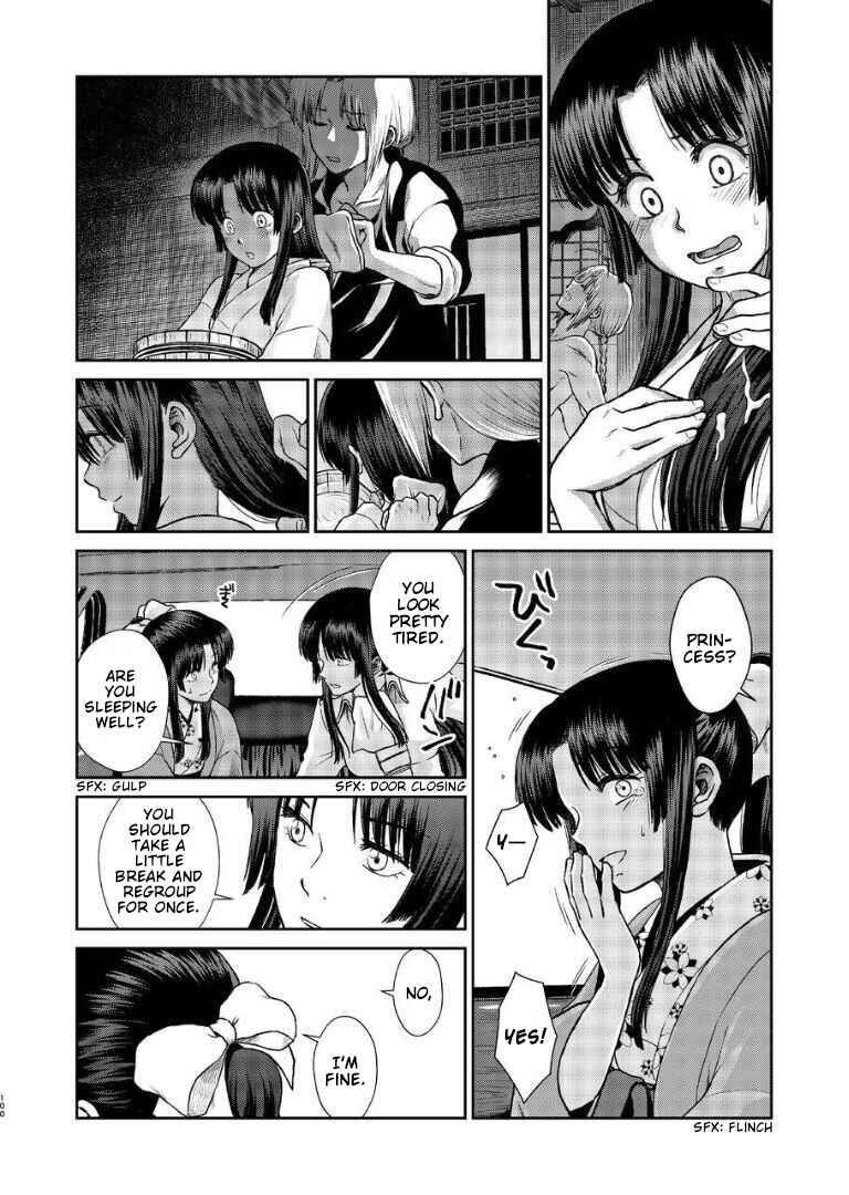 Page 99 Chapter Unknown_282c Gintama - Noboru Tsukiyo no Kaigou, Futari de. (Doujinshi)
