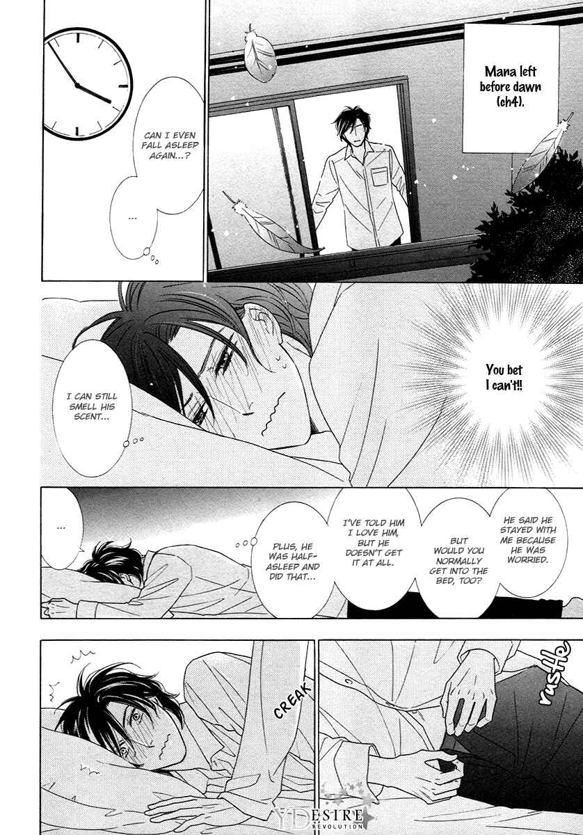 Page 2 Chapter 5.5 Blue de Roix