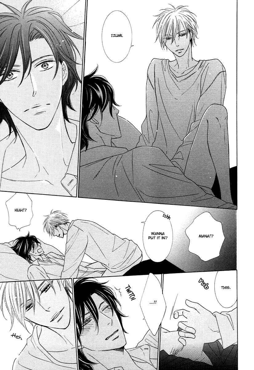 Page 3 Chapter 5.5 Blue de Roix