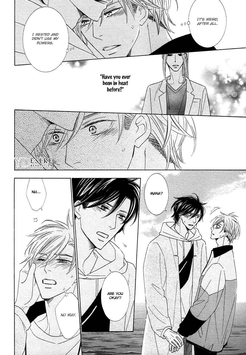 Page 19 Chapter 5 Blue de Roix