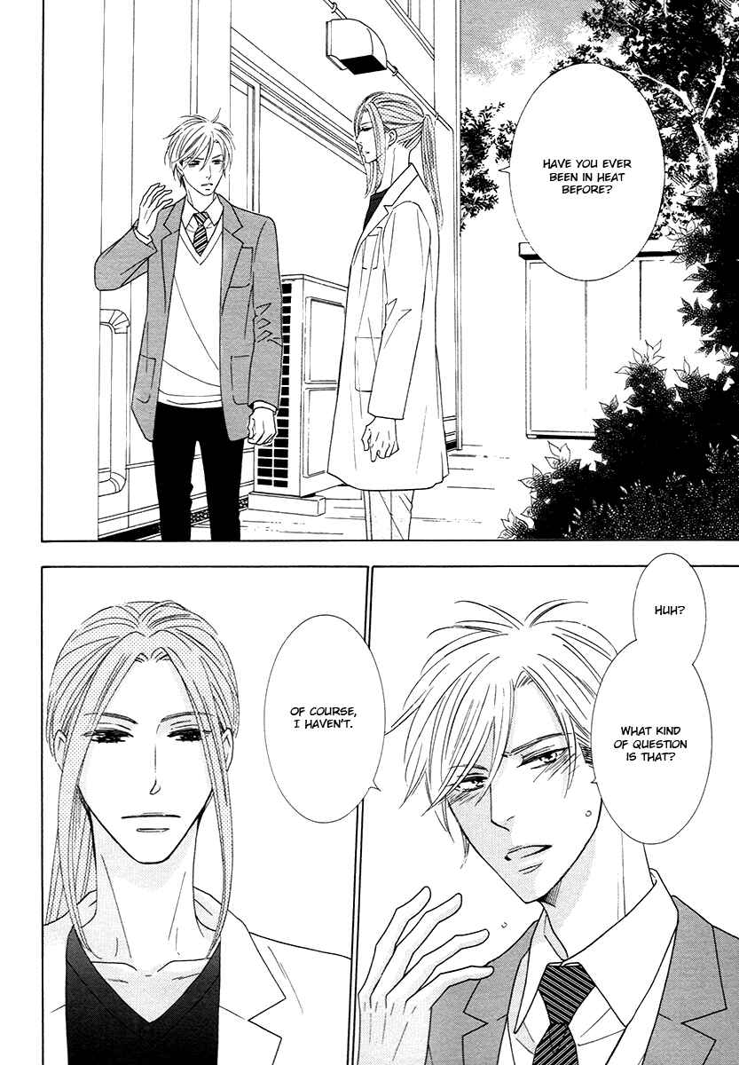Page 3 Chapter 5 Blue de Roix
