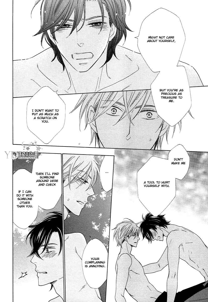Page 31 Chapter 5 Blue de Roix