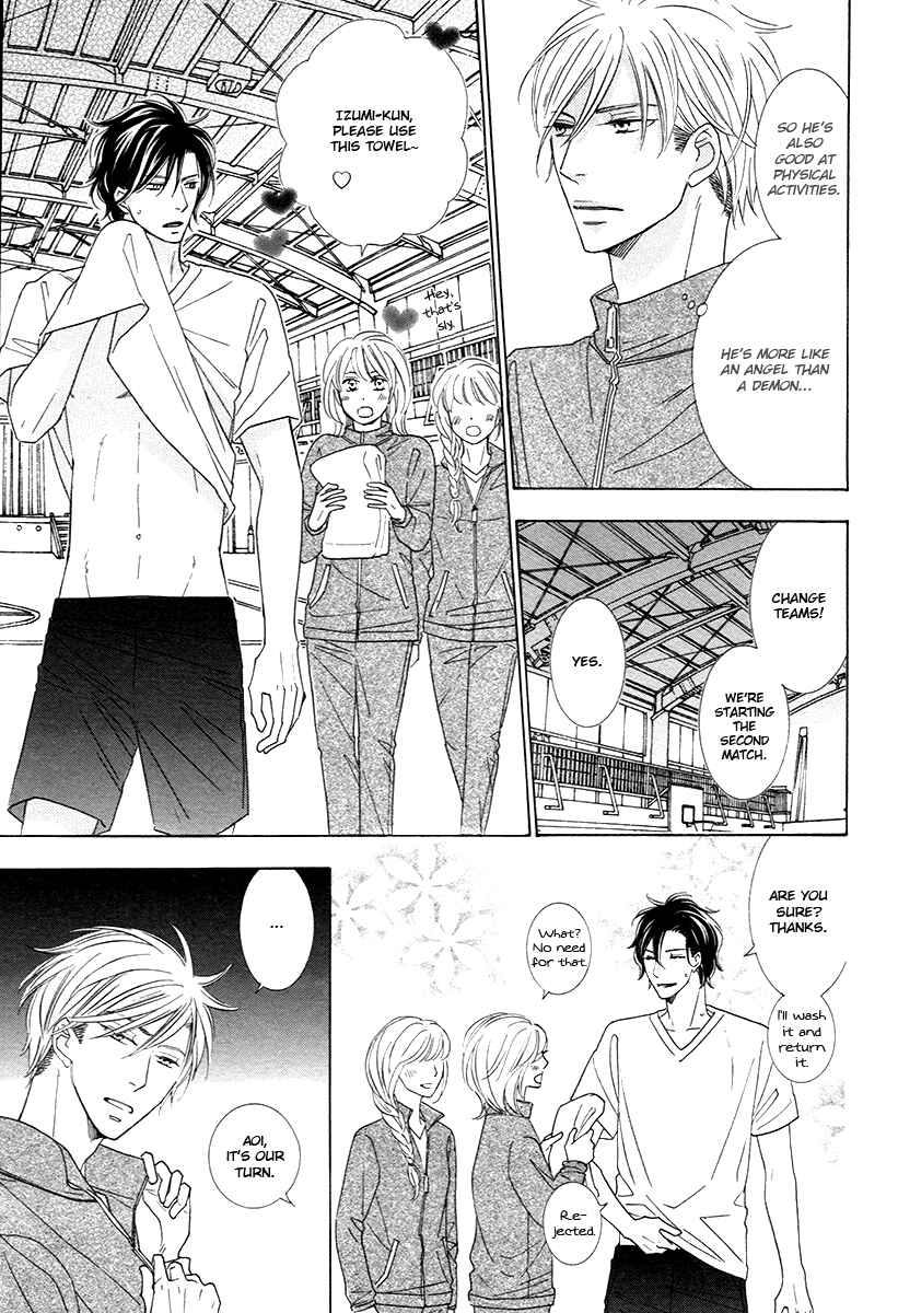 Page 12 Chapter 3 Blue de Roix