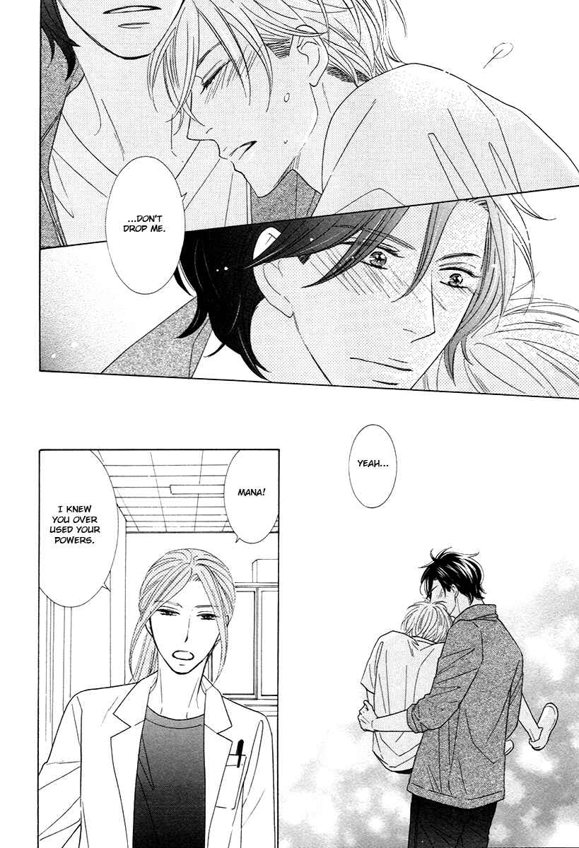 Page 17 Chapter 3 Blue de Roix