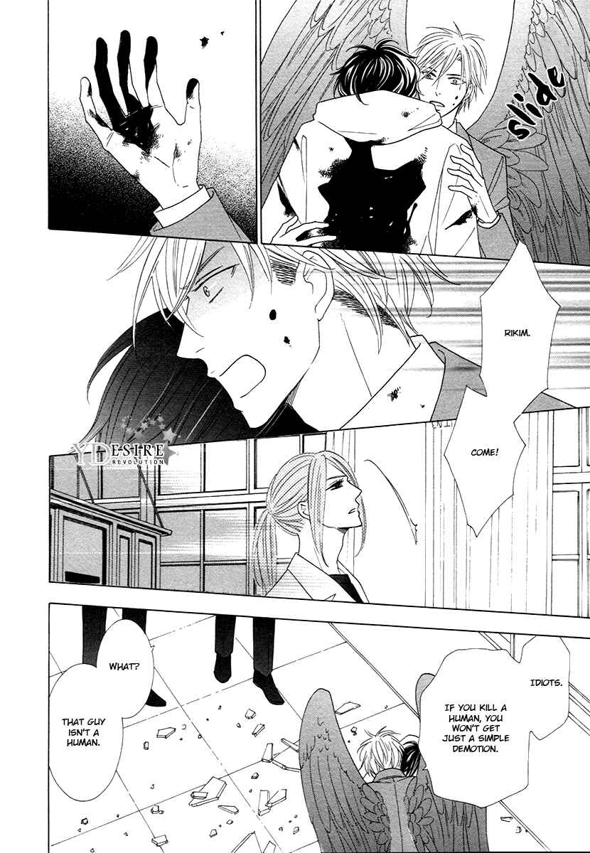 Page 29 Chapter 3 Blue de Roix