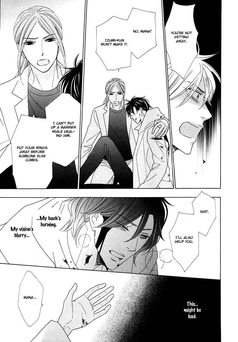 Page 32 Chapter 3 Blue de Roix