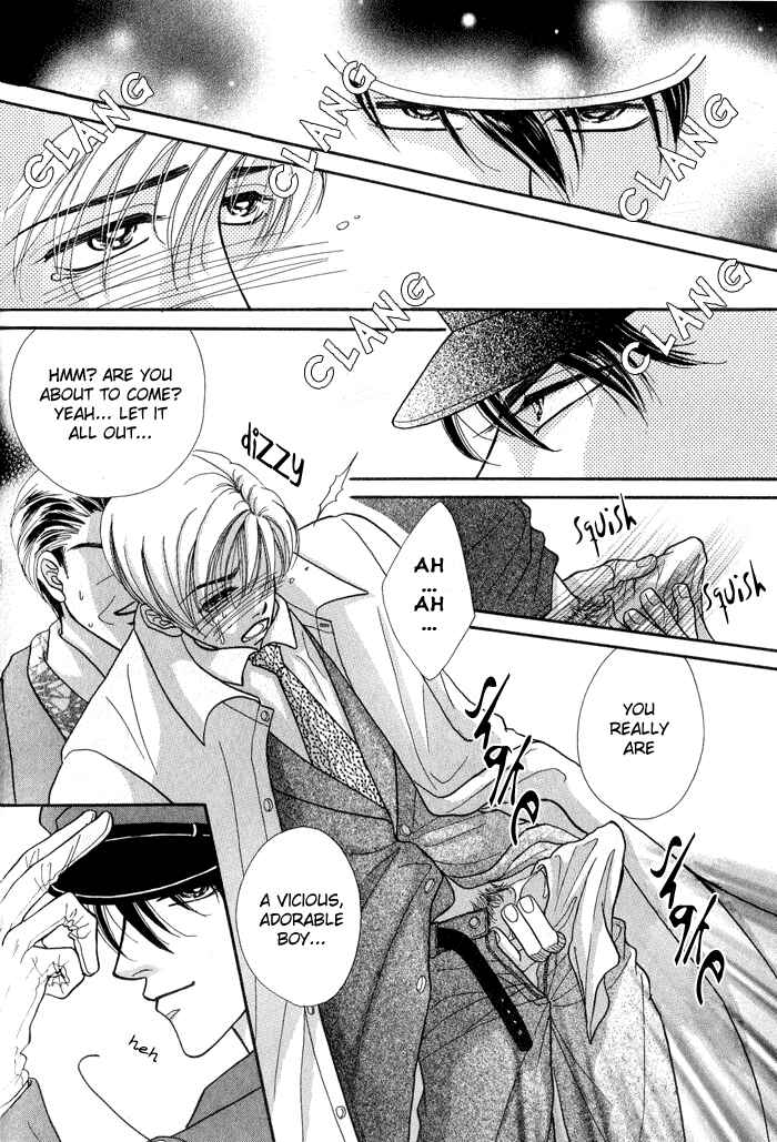 Page 16 Chapter 3 Seifukusha