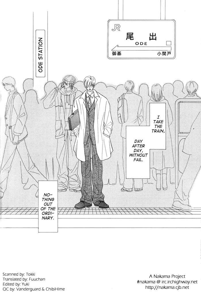 Page 6 Chapter 3 Seifukusha