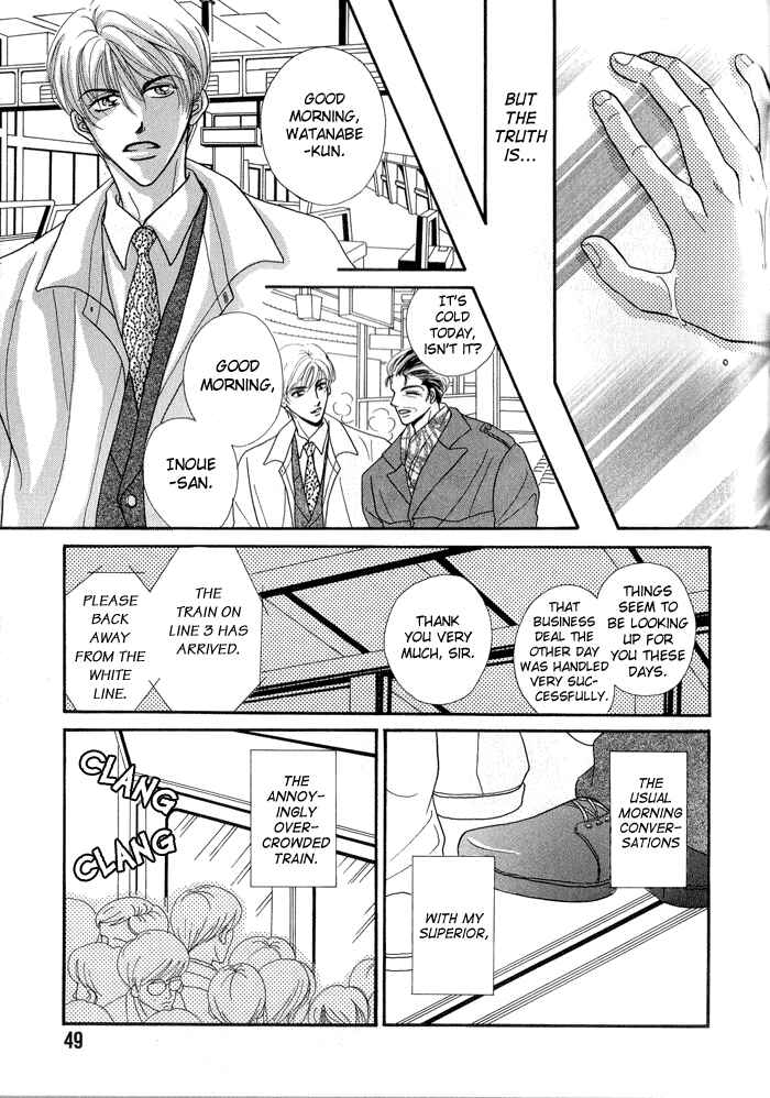 Page 7 Chapter 3 Seifukusha