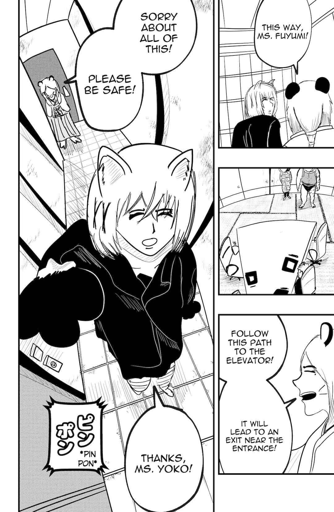 Page 14 Chapter 48 Dragon Tofu