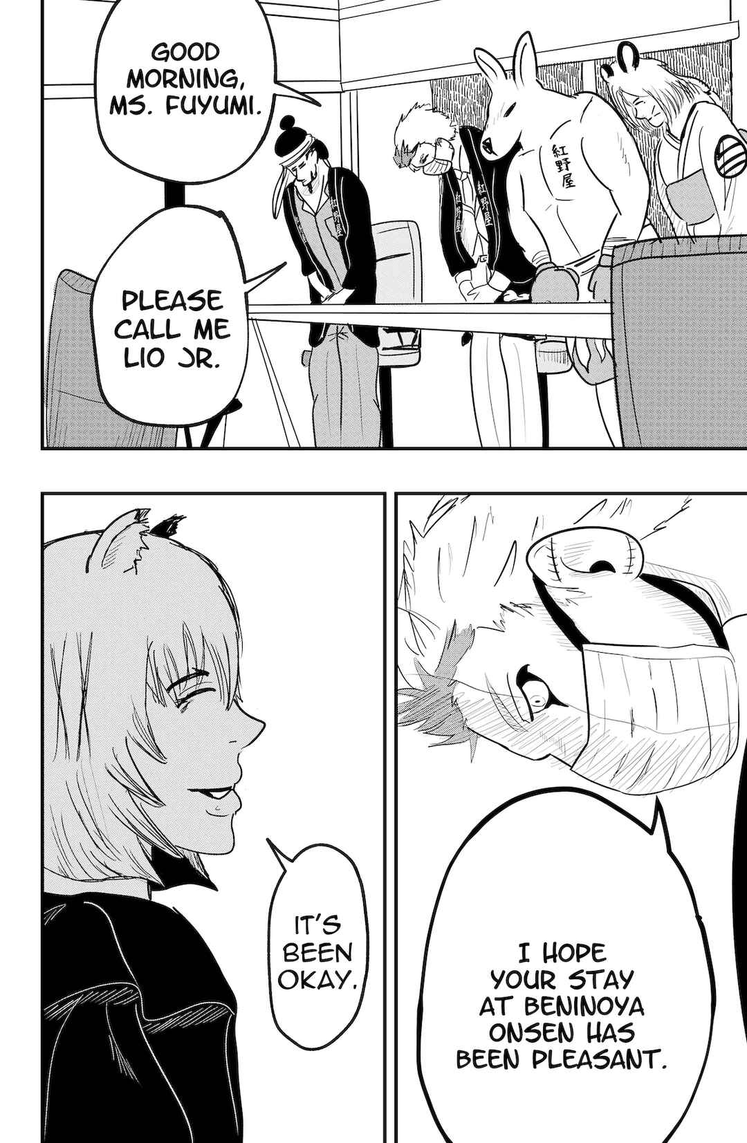 Page 2 Chapter 48 Dragon Tofu